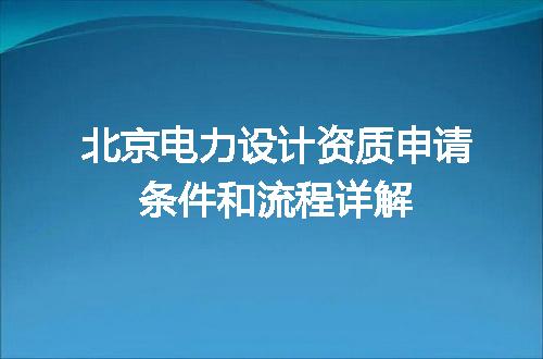 https://jian-housekeeper.oss-cn-beijing.aliyuncs.com/news/bannerImage/615869.jpg