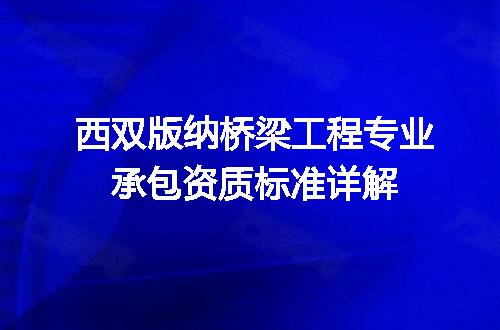 https://jian-housekeeper.oss-cn-beijing.aliyuncs.com/news/bannerImage/615872.jpg