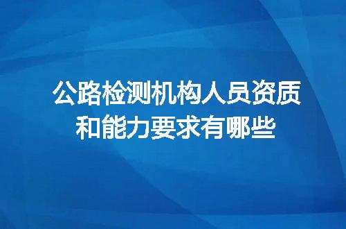 https://jian-housekeeper.oss-cn-beijing.aliyuncs.com/news/bannerImage/615879.jpg