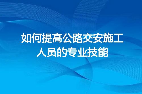 https://jian-housekeeper.oss-cn-beijing.aliyuncs.com/news/bannerImage/615881.jpg
