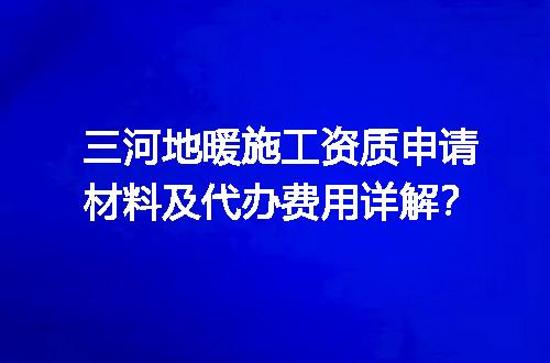https://jian-housekeeper.oss-cn-beijing.aliyuncs.com/news/bannerImage/615888.jpg