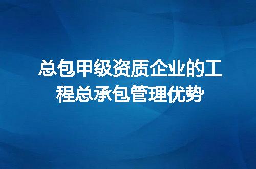 https://jian-housekeeper.oss-cn-beijing.aliyuncs.com/news/bannerImage/615893.jpg
