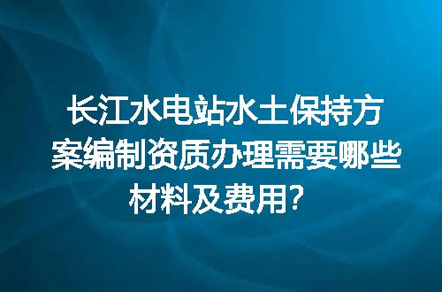 https://jian-housekeeper.oss-cn-beijing.aliyuncs.com/news/bannerImage/615897.jpg