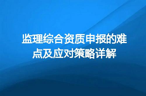 https://jian-housekeeper.oss-cn-beijing.aliyuncs.com/news/bannerImage/615904.jpg