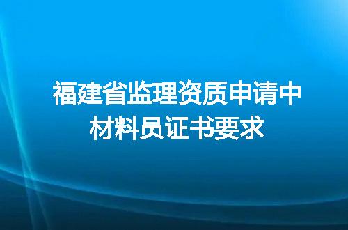 https://jian-housekeeper.oss-cn-beijing.aliyuncs.com/news/bannerImage/615906.jpg
