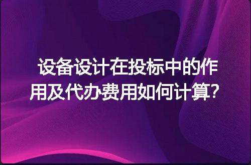 https://jian-housekeeper.oss-cn-beijing.aliyuncs.com/news/bannerImage/615911.jpg