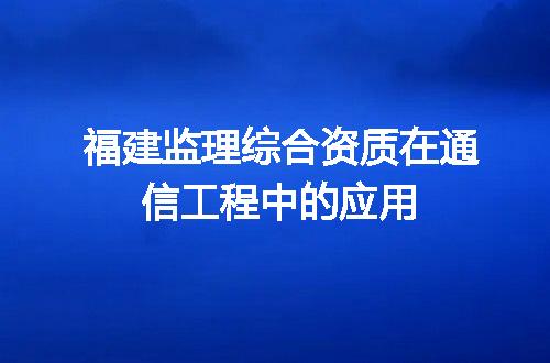 https://jian-housekeeper.oss-cn-beijing.aliyuncs.com/news/bannerImage/615917.jpg