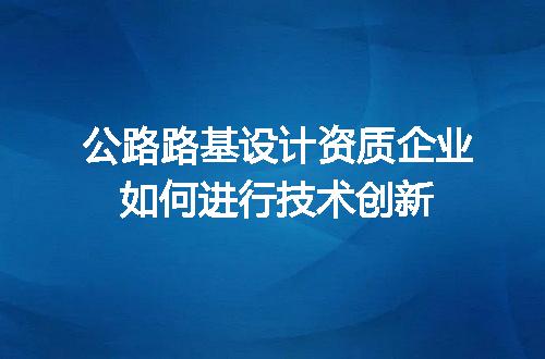 https://jian-housekeeper.oss-cn-beijing.aliyuncs.com/news/bannerImage/615919.jpg