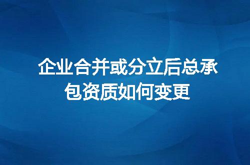 https://jian-housekeeper.oss-cn-beijing.aliyuncs.com/news/bannerImage/615924.jpg