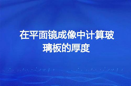 https://jian-housekeeper.oss-cn-beijing.aliyuncs.com/news/bannerImage/61593.jpg