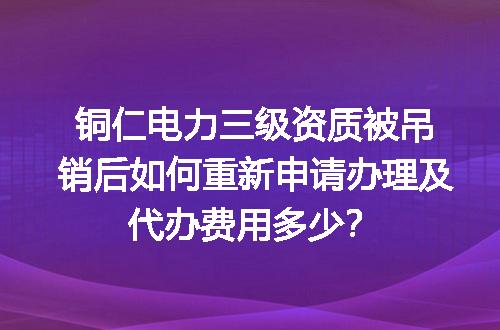 https://jian-housekeeper.oss-cn-beijing.aliyuncs.com/news/bannerImage/615934.jpg