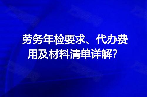 https://jian-housekeeper.oss-cn-beijing.aliyuncs.com/news/bannerImage/615937.jpg