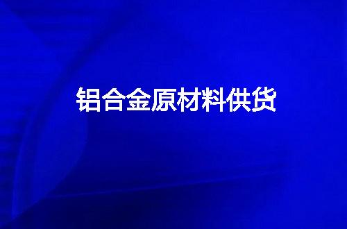 https://jian-housekeeper.oss-cn-beijing.aliyuncs.com/news/bannerImage/61594.jpg