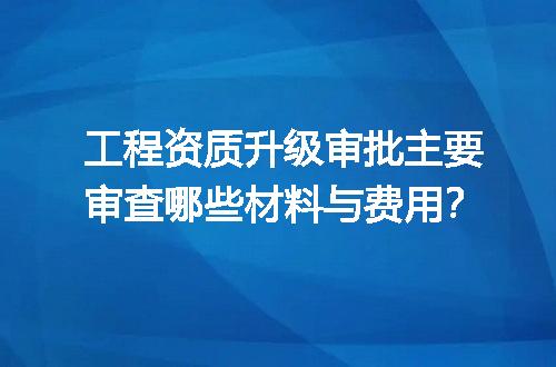 https://jian-housekeeper.oss-cn-beijing.aliyuncs.com/news/bannerImage/615946.jpg