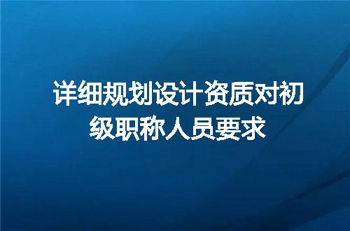 https://jian-housekeeper.oss-cn-beijing.aliyuncs.com/news/bannerImage/615949.jpg