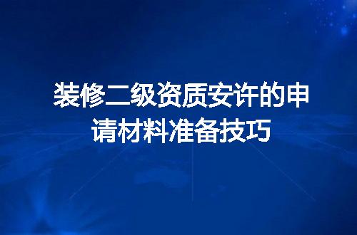 https://jian-housekeeper.oss-cn-beijing.aliyuncs.com/news/bannerImage/615951.jpg