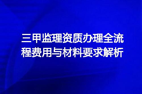 https://jian-housekeeper.oss-cn-beijing.aliyuncs.com/news/bannerImage/615959.jpg