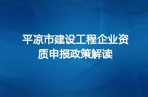 https://jian-housekeeper.oss-cn-beijing.aliyuncs.com/news/bannerImage/615962.jpg