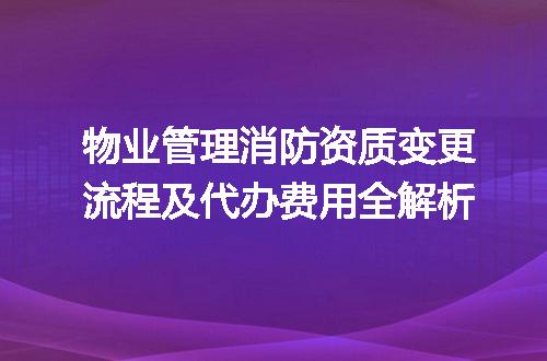 https://jian-housekeeper.oss-cn-beijing.aliyuncs.com/news/bannerImage/615967.jpg