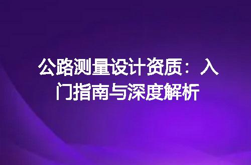 https://jian-housekeeper.oss-cn-beijing.aliyuncs.com/news/bannerImage/615971.jpg