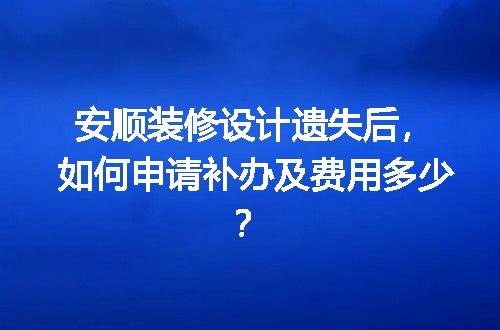 https://jian-housekeeper.oss-cn-beijing.aliyuncs.com/news/bannerImage/615972.jpg
