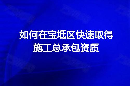 https://jian-housekeeper.oss-cn-beijing.aliyuncs.com/news/bannerImage/615973.jpg