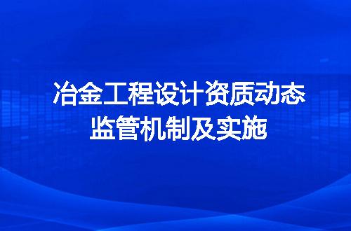 https://jian-housekeeper.oss-cn-beijing.aliyuncs.com/news/bannerImage/615978.jpg