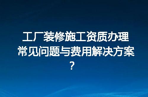 https://jian-housekeeper.oss-cn-beijing.aliyuncs.com/news/bannerImage/615979.jpg