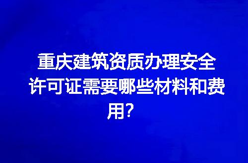 https://jian-housekeeper.oss-cn-beijing.aliyuncs.com/news/bannerImage/615982.jpg