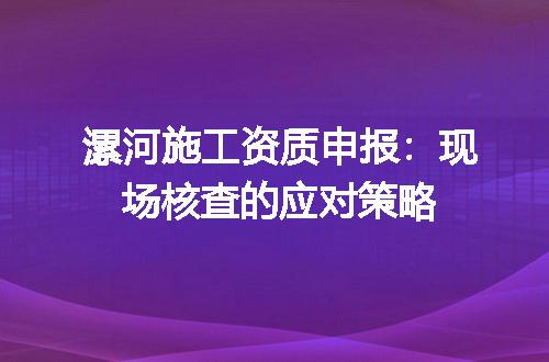 https://jian-housekeeper.oss-cn-beijing.aliyuncs.com/news/bannerImage/615987.jpg