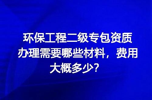 https://jian-housekeeper.oss-cn-beijing.aliyuncs.com/news/bannerImage/615988.jpg
