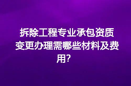 https://jian-housekeeper.oss-cn-beijing.aliyuncs.com/news/bannerImage/616006.jpg