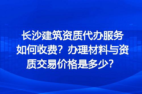 https://jian-housekeeper.oss-cn-beijing.aliyuncs.com/news/bannerImage/616009.jpg