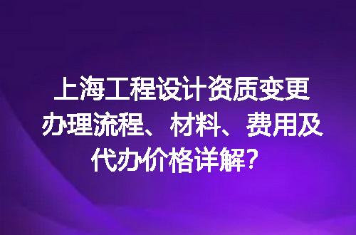 https://jian-housekeeper.oss-cn-beijing.aliyuncs.com/news/bannerImage/616016.jpg