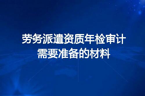 https://jian-housekeeper.oss-cn-beijing.aliyuncs.com/news/bannerImage/616018.jpg