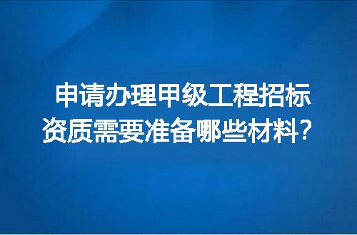 https://jian-housekeeper.oss-cn-beijing.aliyuncs.com/news/bannerImage/616021.jpg