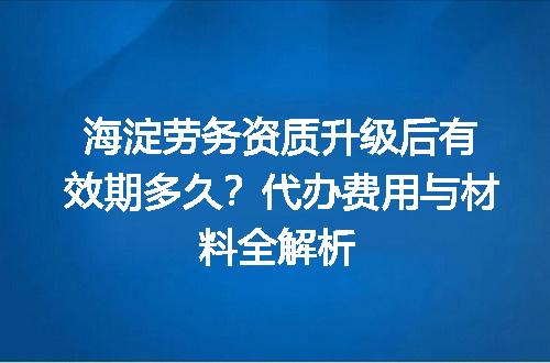 https://jian-housekeeper.oss-cn-beijing.aliyuncs.com/news/bannerImage/616023.jpg
