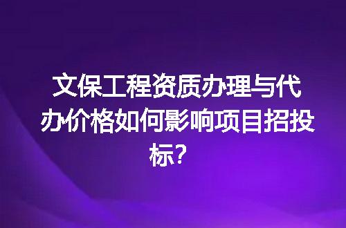 https://jian-housekeeper.oss-cn-beijing.aliyuncs.com/news/bannerImage/616027.jpg