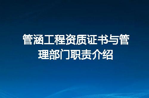 https://jian-housekeeper.oss-cn-beijing.aliyuncs.com/news/bannerImage/616032.jpg