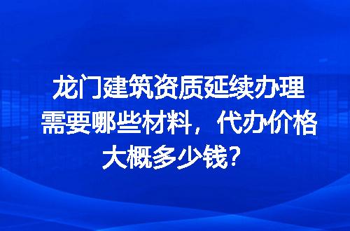 https://jian-housekeeper.oss-cn-beijing.aliyuncs.com/news/bannerImage/616038.jpg