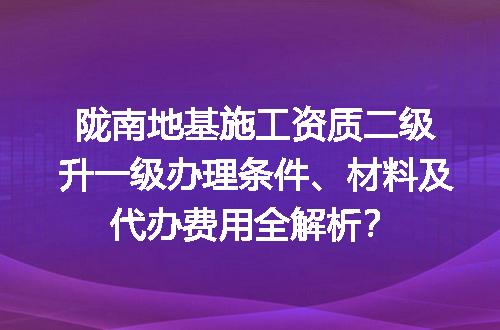 https://jian-housekeeper.oss-cn-beijing.aliyuncs.com/news/bannerImage/616046.jpg