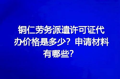 https://jian-housekeeper.oss-cn-beijing.aliyuncs.com/news/bannerImage/616049.jpg
