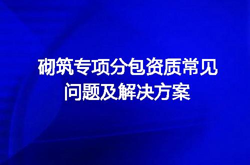 https://jian-housekeeper.oss-cn-beijing.aliyuncs.com/news/bannerImage/616054.jpg