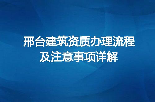 https://jian-housekeeper.oss-cn-beijing.aliyuncs.com/news/bannerImage/616064.jpg