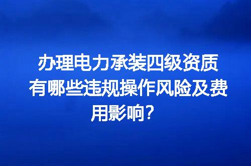 https://jian-housekeeper.oss-cn-beijing.aliyuncs.com/news/bannerImage/616069.jpg