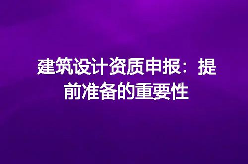 https://jian-housekeeper.oss-cn-beijing.aliyuncs.com/news/bannerImage/616083.jpg