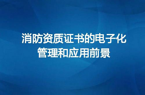https://jian-housekeeper.oss-cn-beijing.aliyuncs.com/news/bannerImage/616087.jpg