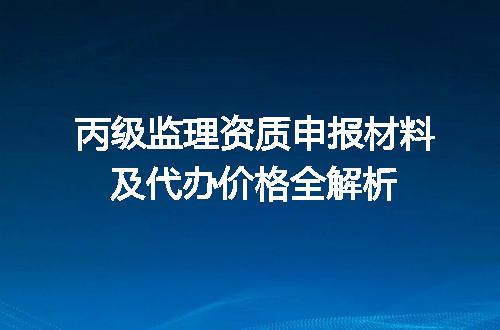 https://jian-housekeeper.oss-cn-beijing.aliyuncs.com/news/bannerImage/616088.jpg