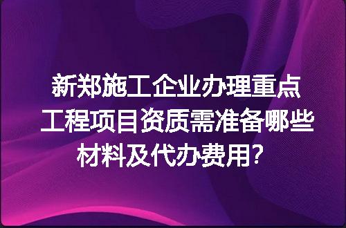 https://jian-housekeeper.oss-cn-beijing.aliyuncs.com/news/bannerImage/616089.jpg