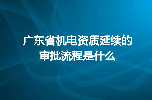 https://jian-housekeeper.oss-cn-beijing.aliyuncs.com/news/bannerImage/616093.jpg